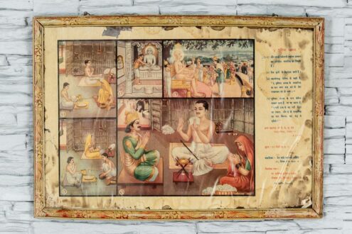 Plakat z naukami Jain (48)