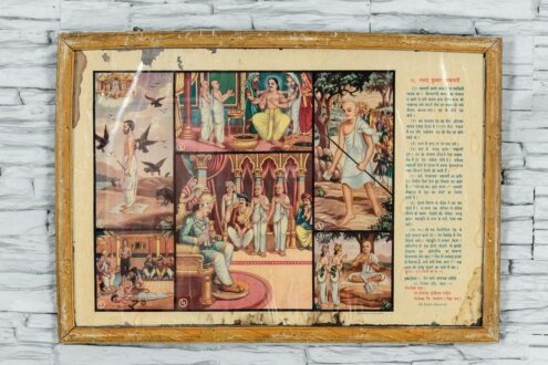 Plakat z naukami Jain (54)