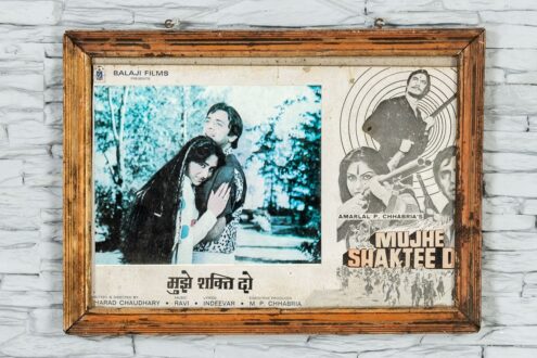 Stary plakat filmowy "Mujhe Shaktee Do"