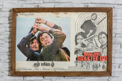 Stary plakat filmowy "Mujhe Shaktee Do" 2