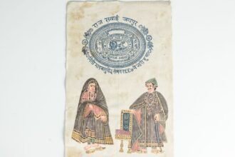 Indyjski "papirus" - pamiątka z Jaipuru 1