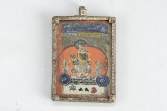 Stary indyjski medalion w srebrze z miniaturką 989 1