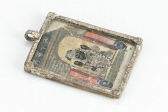 Stary indyjski medalion w srebrze z miniaturką 996 2