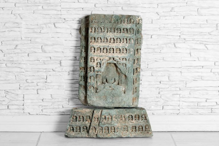 Zabytkowa stela Jain 1