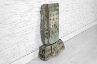 Zabytkowa stela Jain 2