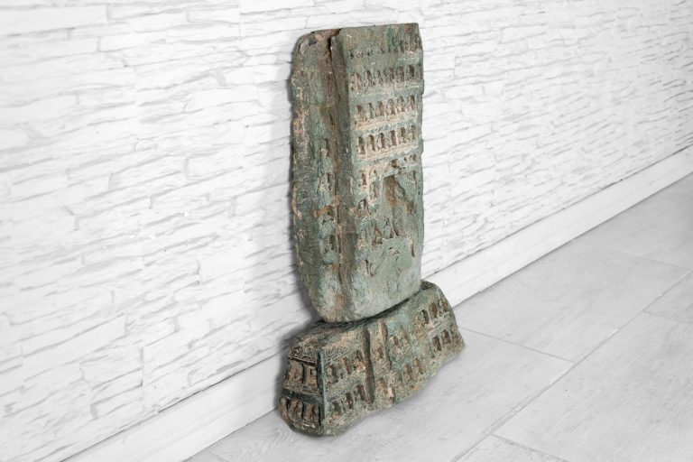 Zabytkowa stela Jain 2