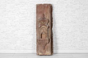 Stary kamienny mihrab 1